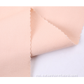 95% Cotton 5% Spandex Four-way Stretch Fabric